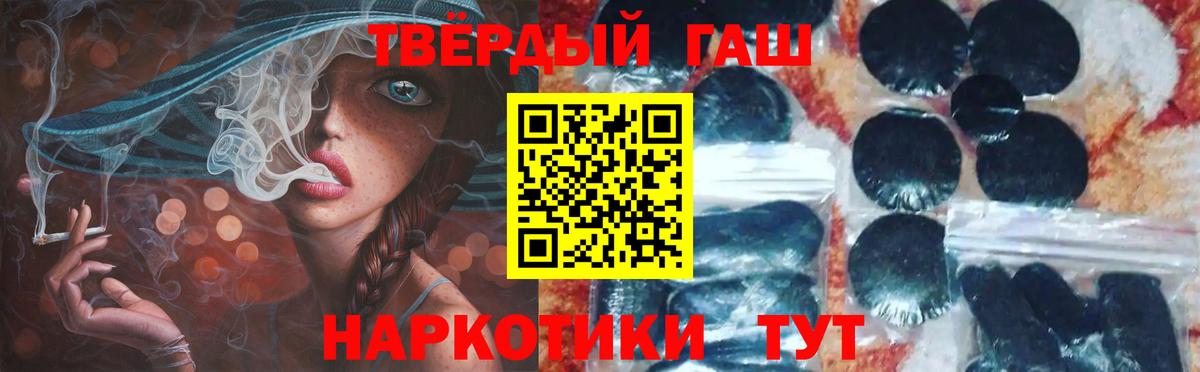 МЕФ Стрежевой