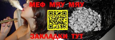 PSILOCYBIN Малгобек