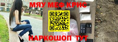 тгк Мариинск