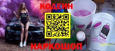 тгк Мариинск