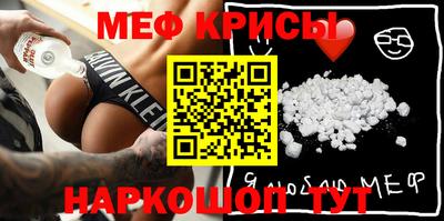 тгк Мариинск
