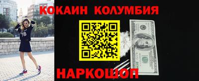 ALPHA PVP Малоярославец