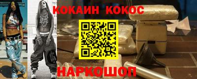 PSILOCYBIN Малгобек