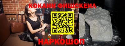 ALPHA PVP Малоярославец