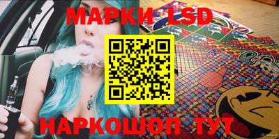 тгк Мариинск