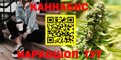 тгк Мариинск