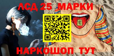 ALPHA PVP Малоярославец