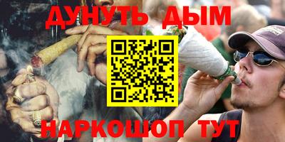 тгк Мариинск