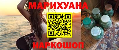 ALPHA PVP Малоярославец