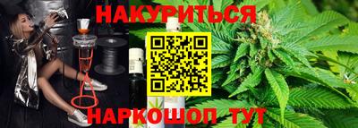 PSILOCYBIN Малгобек