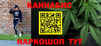 ALPHA PVP Малоярославец