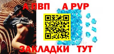PSILOCYBIN Малгобек