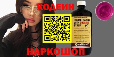 PSILOCYBIN Малгобек