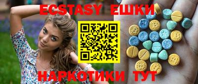 ALPHA PVP Малоярославец
