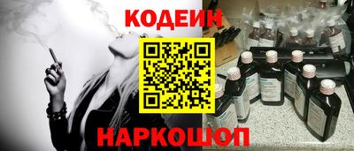 тгк Мариинск