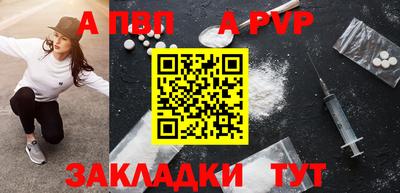 PSILOCYBIN Малгобек