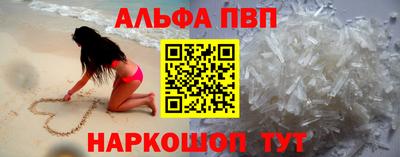 тгк Мариинск