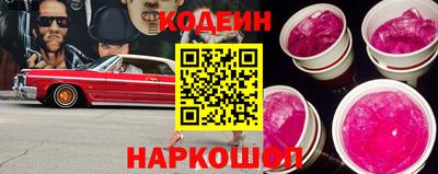 тгк Мариинск