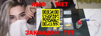 тгк Мариинск