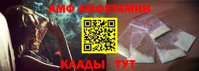 PSILOCYBIN Малгобек