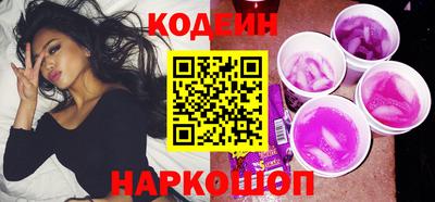 PSILOCYBIN Малгобек