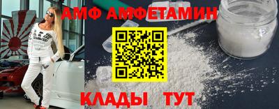 тгк Мариинск