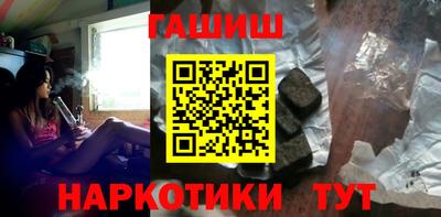 PSILOCYBIN Малгобек