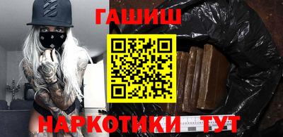 тгк Мариинск