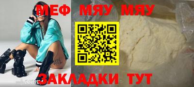 ALPHA PVP Малоярославец