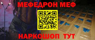 тгк Мариинск