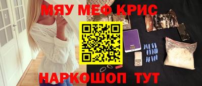 ALPHA PVP Малоярославец
