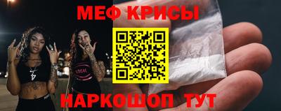 ALPHA PVP Малоярославец