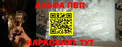 тгк Мариинск