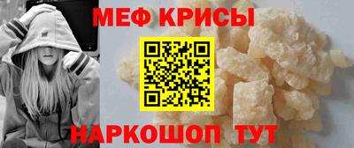ALPHA PVP Малоярославец