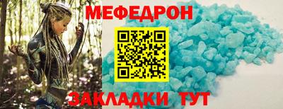 PSILOCYBIN Малгобек